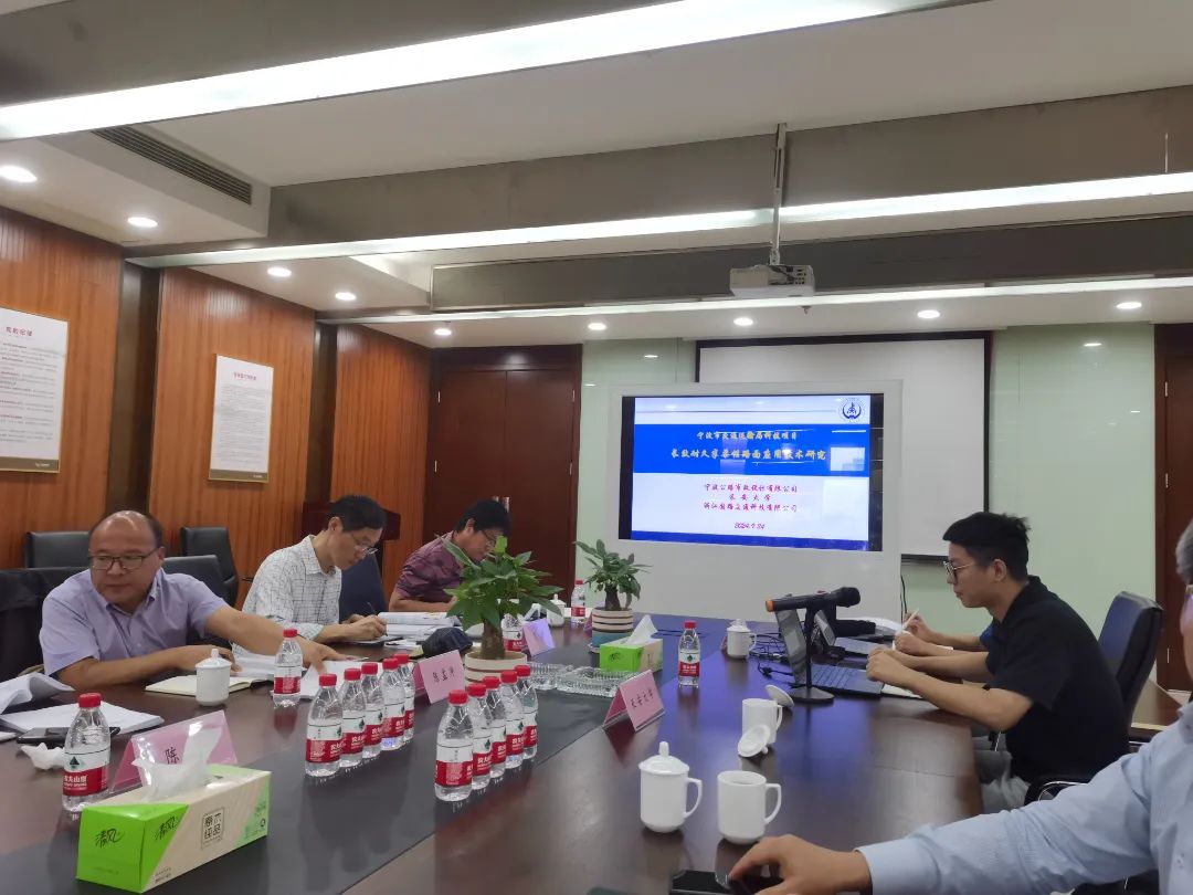 探索長(zhǎng)效耐久半柔性路面，開(kāi)啟道路新未來(lái) —— 半柔性路面應(yīng)用技術(shù)研究